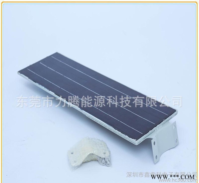 太陽能感應燈 太陽能一體化路燈 20WLED太陽能庭院燈