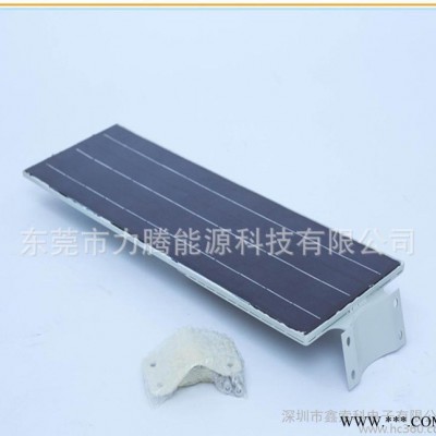 太陽能感應燈 太陽能一體化路燈 20WLED太陽能庭院燈