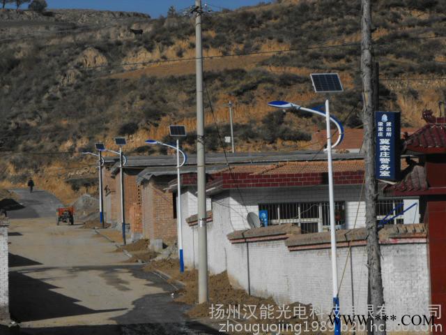 供應(yīng)畢節(jié)太陽(yáng)能路燈/畢節(jié)太陽(yáng)能路燈廠家畢節(jié)太陽(yáng)能路燈報(bào)價(jià)