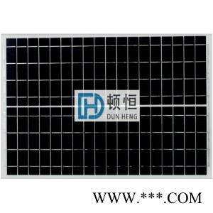 輸電線路山火在線監測系統