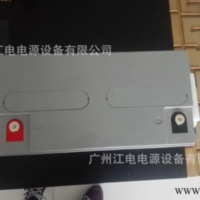 生產(chǎn)太陽能膠體蓄電池 太陽能專用膠體蓄電池 武漢貨源