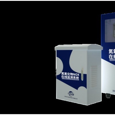 華誼環保HY/FXY-VOC voc在線監測系統