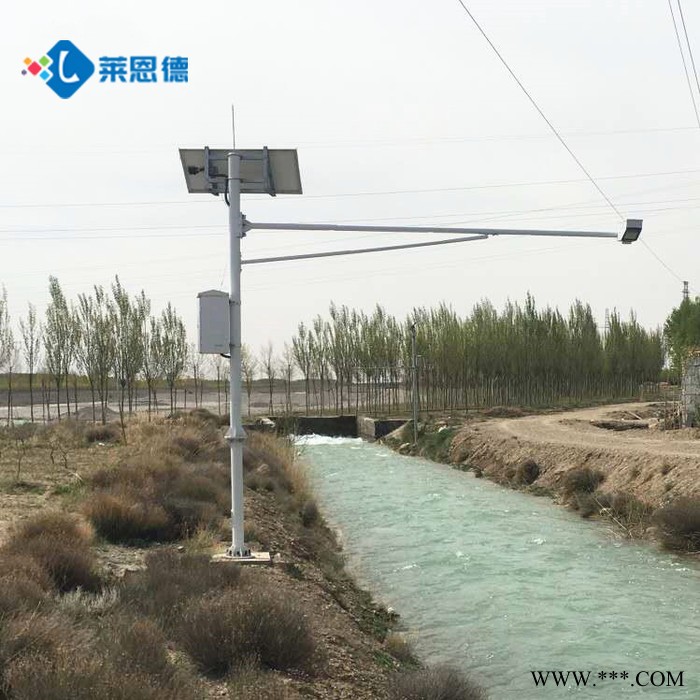 萊恩德LD-SW2雷達(dá)水位計(jì) 雷達(dá)水位監(jiān)測(cè)系統(tǒng)
