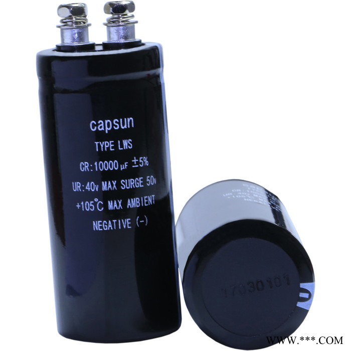 廠(chǎng)家直供9000UF40V蓄電池儲(chǔ)能電容器CAPSUN原裝 青佺已認(rèn)證