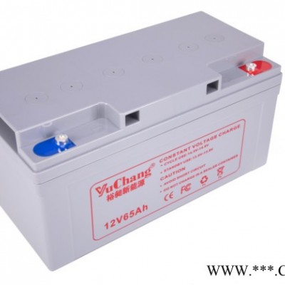 **12V65AH 太陽(yáng)能蓄電池