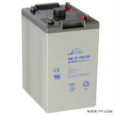 LEOCH理士蓄電池DGM1250 江蘇理士膠體電池12V50AH現(xiàn)貨 直流屏 太陽(yáng)能 UPS電源