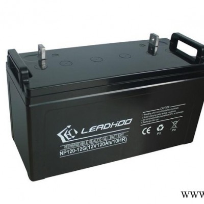 供應太陽能蓄電池12V120AH膠體蓄電池，使用壽命長太陽能蓄電池價格合理**