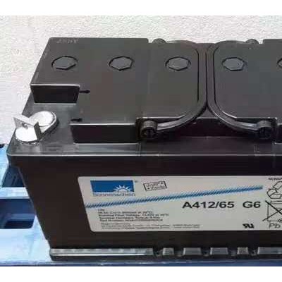 北京供應陽光 A412/65 G6 12V65AH 膠體蓄電池 電廠專用儲能電池