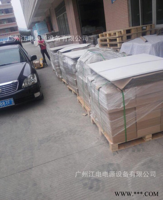 太陽能蓄電池12V200AH 免維護(hù)鉛酸蓄電池