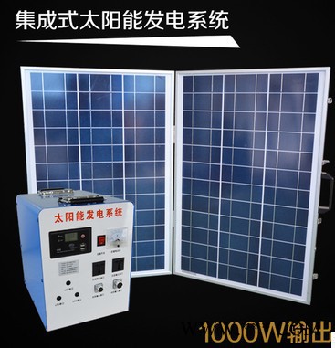 億諾藍1000W光伏發電設備 折疊式太陽能發電系統 離網太陽能光伏電站 光伏發電 光伏獨立電源 儲能系統