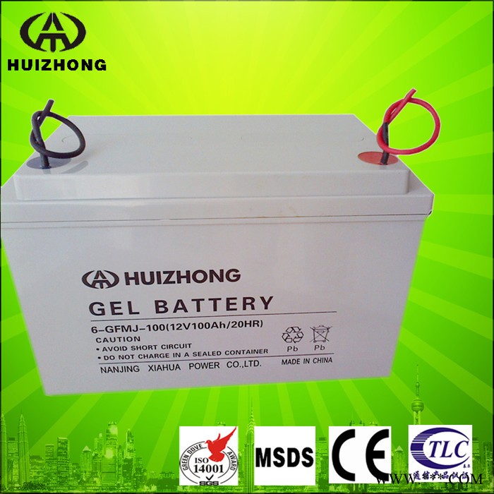 12V蓄電池膠體免維護(hù)蓄電池太陽能蓄電池EPS蓄電池