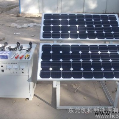 株洲太陽能屋頂發電系統 長沙太陽能發電 湘潭光伏發電 常德新能源發電系統