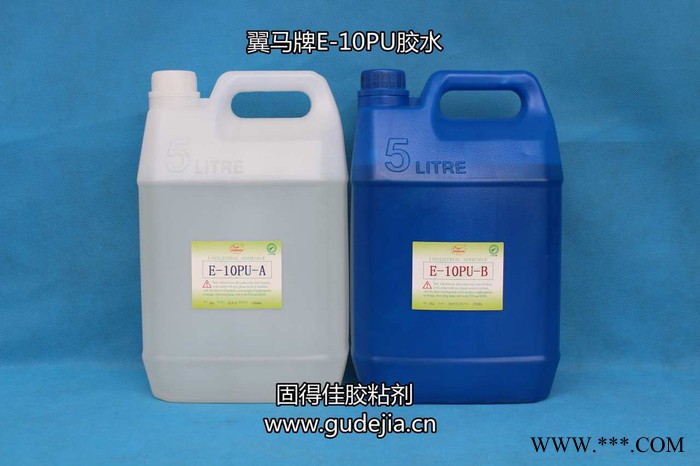 翼馬牌E-10 PU膠用于各類銘版如汽車運動器材電器五金鞋類等標牌以及電子元件封裝如太陽能電池板發光二極管的表面fe披覆