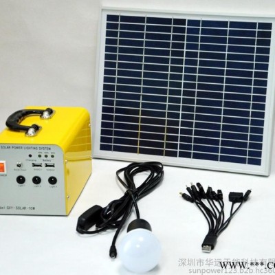 20W太陽能手機充電器，太陽能小型發電系統，野外太陽能小型發電照明系統