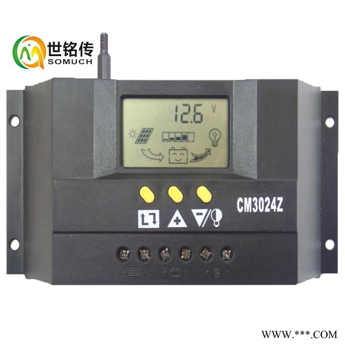 12/24V太陽(yáng)能控制器30A帶液晶顯示控制器高效太陽(yáng)能控制器光發(fā)電系統(tǒng)專(zhuān)用充電器