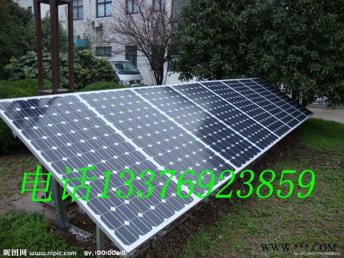 供應xmusoHYX-1000W家用太陽能發電系統