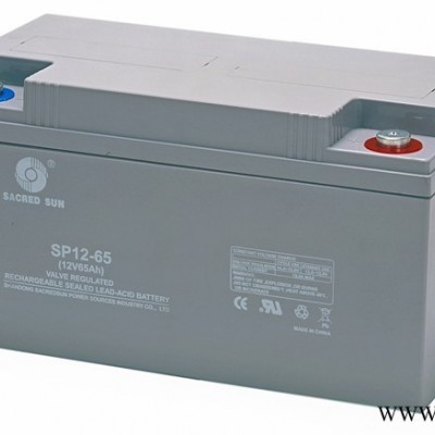 圣陽(yáng)蓄電池代理商報(bào)價(jià) SP12-65 12V65AH太陽(yáng)能電池