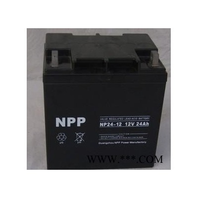 耐普蓄電池NP12-28太陽能UPS應(yīng)急電源12V28AH鉛