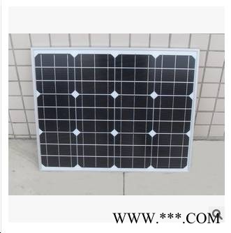 單晶太陽能電池板廠家  太陽能電池片  156 單晶電池片   廠家批發