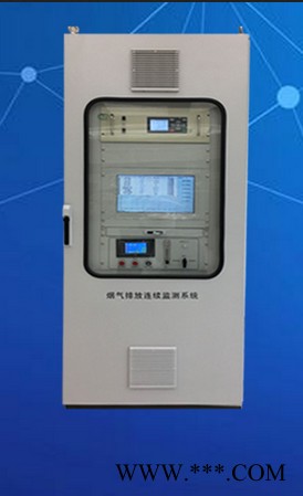卓迪ZD-2000 煙氣排放連續監測系統 磚廠-CEMS