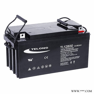 太陽能路燈免維護(hù)膠體蓄電池 12V80AH