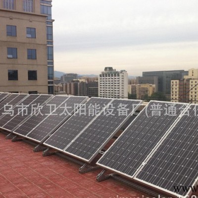 特價(jià)英利漢能5KW太陽能光伏發(fā)電系統(tǒng)/并網(wǎng)/光伏組件