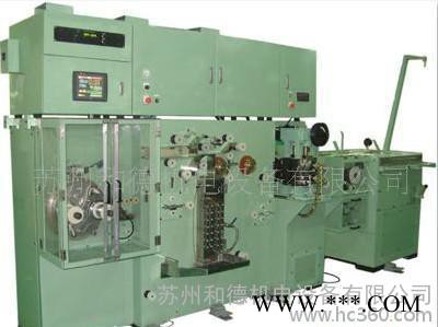 太陽(yáng)能電池 壓延機(jī)
