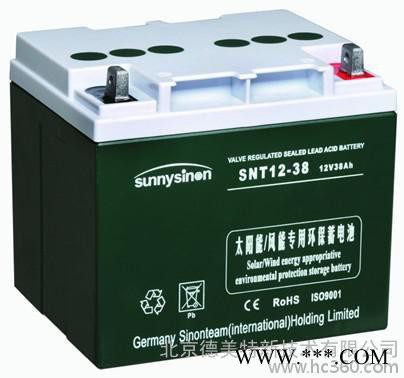 供應(yīng)吉林省長春賽能蓄電池SN-12V38CH長春賽能蓄電池總代理報價 價格
