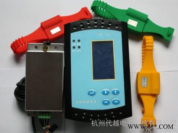 供應電氣接點溫度在線監測裝置 DYW2000智能測溫裝置3個點 上海杭州代越牌開關柜溫度在線監測系統