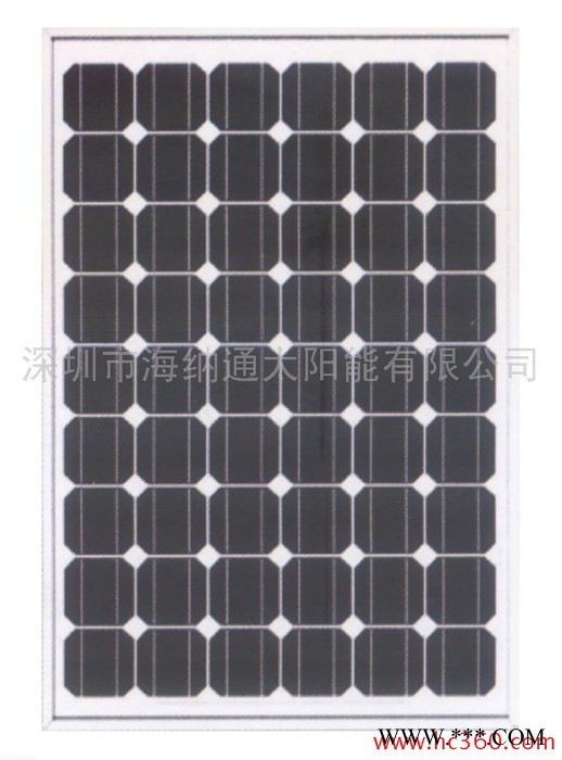 供應宇光高效率長壽命太陽能光電板，太陽能電池板