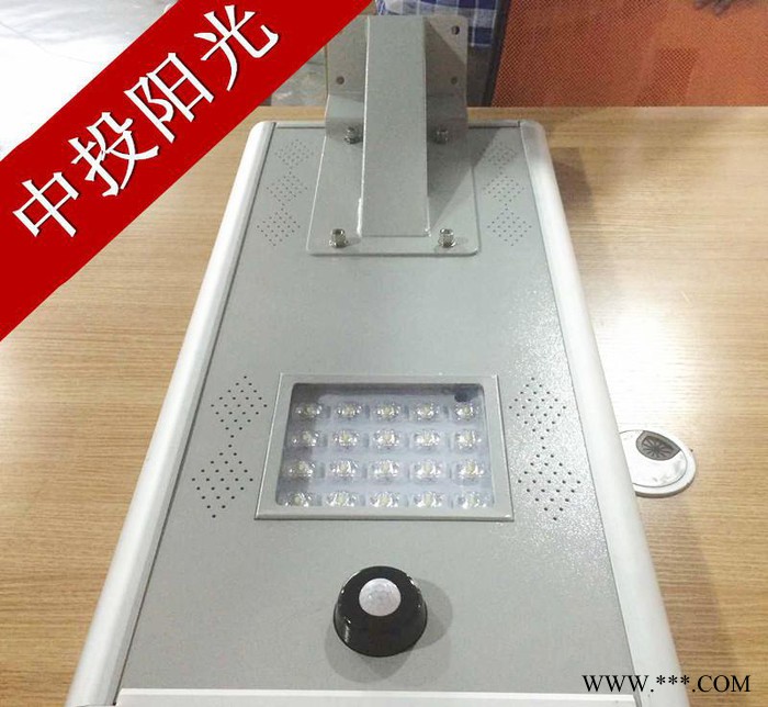 太陽(yáng)能電池板|太陽(yáng)能庭院燈|LED一體化太陽(yáng)能路燈