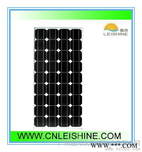 供應(yīng)磊陽(yáng)廠家供應(yīng)單晶太陽(yáng)能電池板廠家供應(yīng)特價(jià)太陽(yáng)能電池板90W單晶太陽(yáng)能電池板