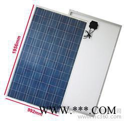 供應260W多晶太陽能電池板/260W多晶太陽能電池板價格