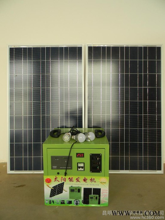 供應云電陽光太陽能發電系統WP2000-160120 太陽能發電機組