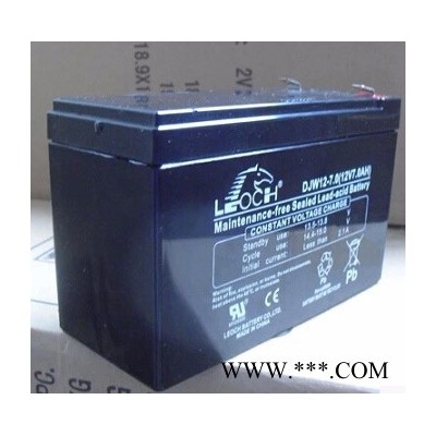理士蓄電池12V7AH太陽能電池批發