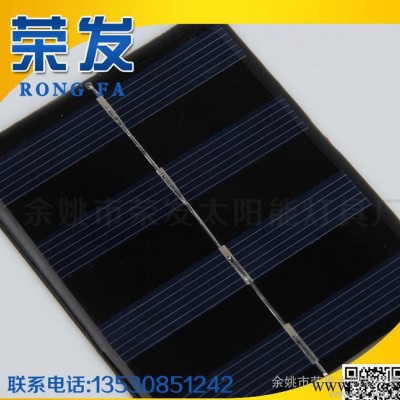 太陽能電池板 太陽能滴膠板 多晶硅太陽能滴膠板9070-4