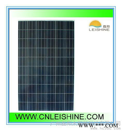 供應(yīng)磊陽(yáng)**特價(jià)太陽(yáng)能電池板230W太陽(yáng)能直流系統(tǒng)廠家供應(yīng)特價(jià)太陽(yáng)能電池板
