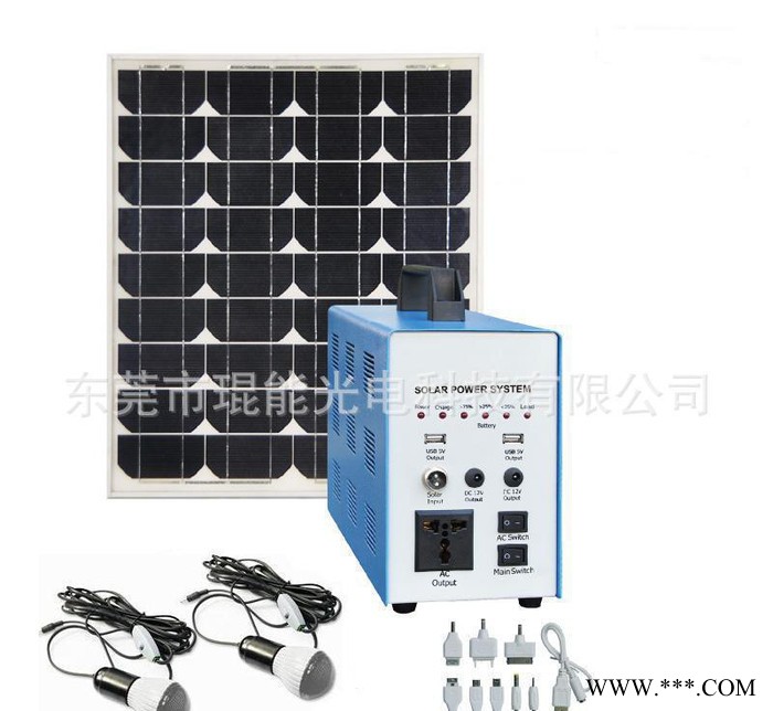 太陽能便攜式光伏發(fā)電系統(tǒng)KN-SHS080