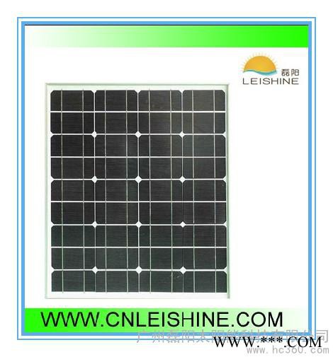 供應(yīng)廠家供應(yīng)特價(jià)太陽(yáng)能電池板35W, 太陽(yáng)能系統(tǒng)
