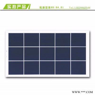 5V5W多晶太陽能電池板的價(jià)格，晶昶能專業(yè)十年太陽能廠家直供更優(yōu)惠