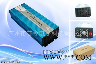 供應(yīng) 大功率12V2000W純正弦波逆變器 太陽(yáng)能系統(tǒng)逆變器