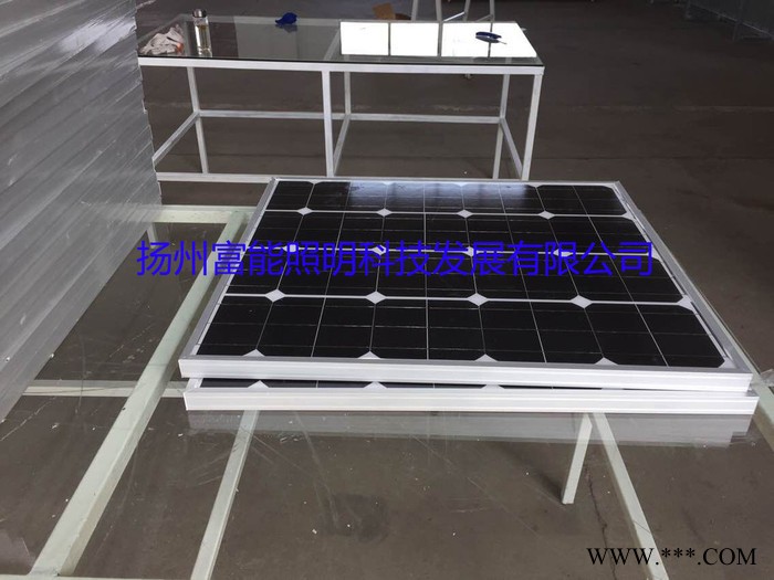 太陽能生產(chǎn)廠家，揚(yáng)州富能照明品牌18V220W太陽能電池板，優(yōu)惠價格，質(zhì)量保證