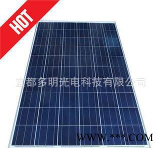 90w太陽(yáng)能電池板家用太陽(yáng)能板 12v家用光伏組件多晶發(fā)電