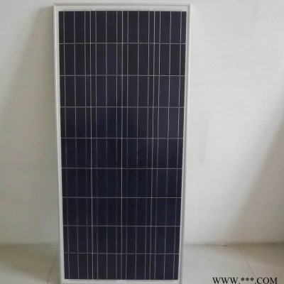 河北英利廠家批發多晶硅 YGE-265太陽能電池板  太陽能發電系統 光伏組件