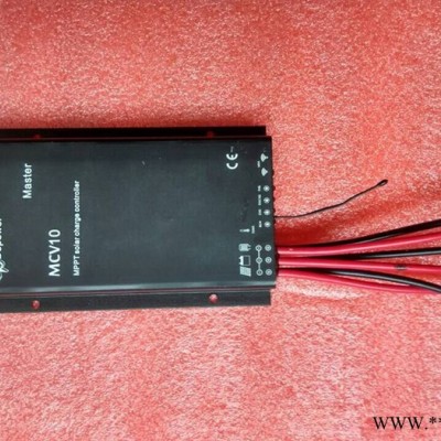 深圳depower太陽能控制器** 10A防水太陽能發電系統充電控制器 12v/24v自動識別