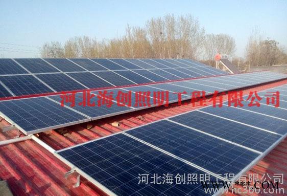 英利太陽能電池板 100W 量大從優 質保十年