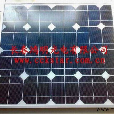 供應(yīng)黑河太陽能發(fā)電系統(tǒng)太陽能電池板風(fēng)力發(fā)電機(jī)太陽能路燈