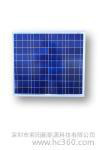 供應(yīng)多晶硅50W太陽(yáng)能電池組件