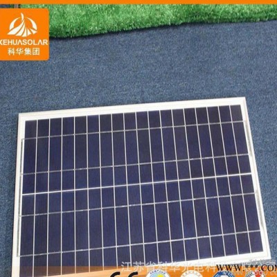 80W 90W 100W120W多晶單晶太陽能電池板、太陽能組件、光伏發電板