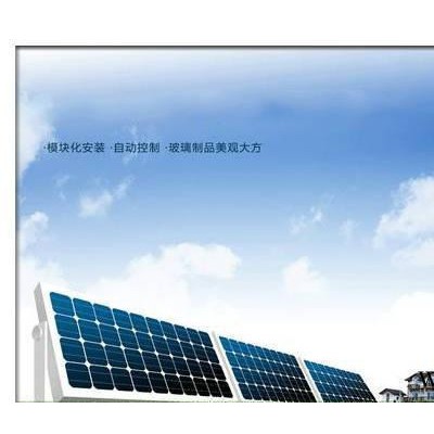300W 多晶硅太陽能電池板